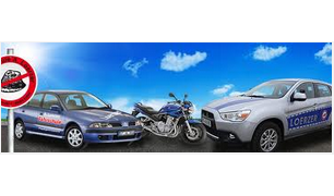 Fahrschule Andreas Loerzer